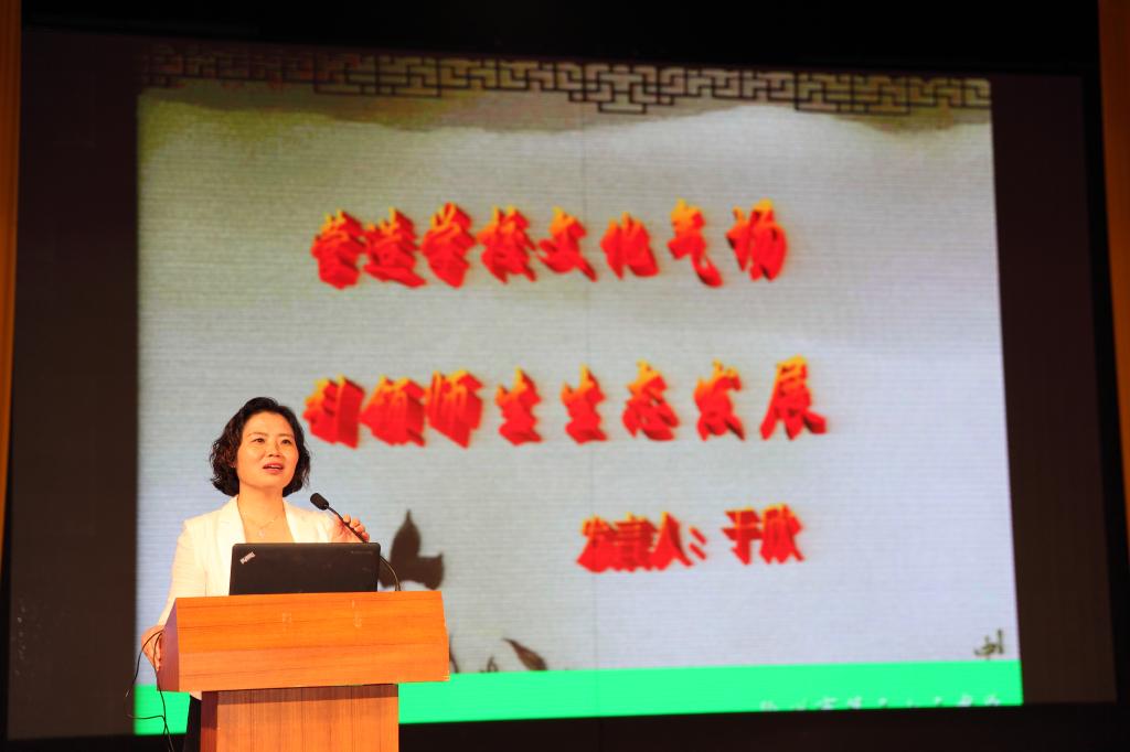 第三十三中学新任校长于欣发言:《营造学校文化气场,引领师生生态发展》