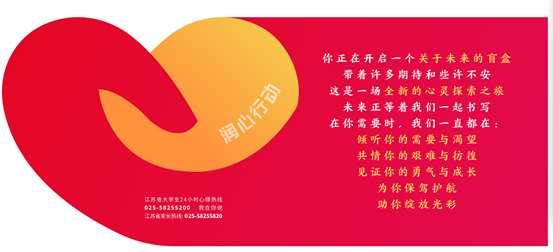 QQ_1748943953184