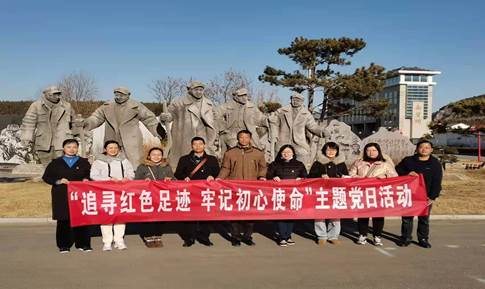 说明: E:\2021党支部宣传\2021 年12月固定党日及党建月报(第二支部) - 副本 - 副本\微信图片_20211217203719.jpg